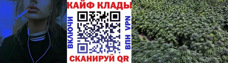 Купить закладку Кокаин  Меф  А ПВП  АМФ  Героин  Конопля  Великий Устюг