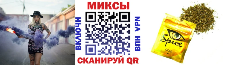 Купить  Великий Устюг  БУТИРАТ бутандиол 