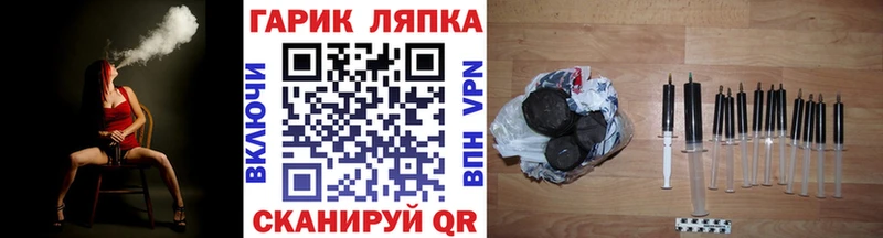 Купить где  Великий Устюг  Гашиш Ice-O-Lator 