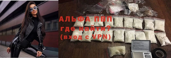 MDMA Дмитров