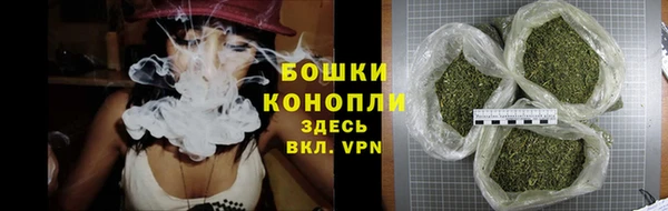 скорость Дмитровск