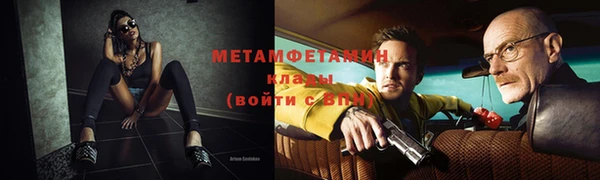 мдпв Дмитриев