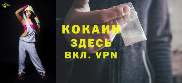 скорость Дмитровск