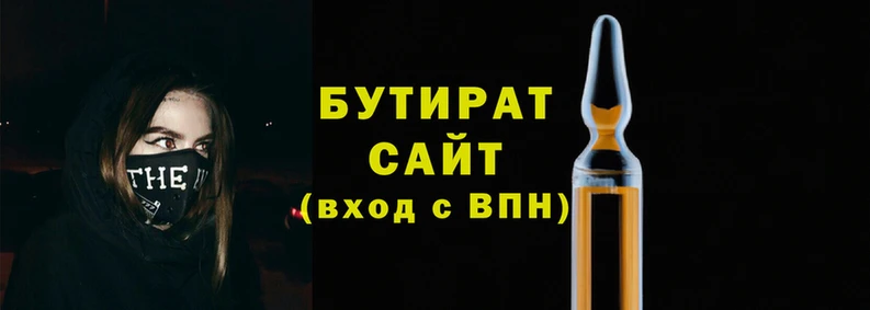 MDMA Дмитров