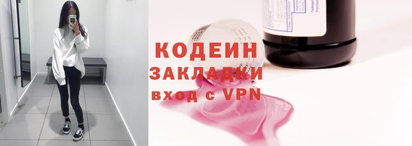 скорость Дмитровск