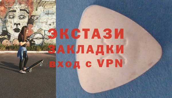 скорость Дмитровск