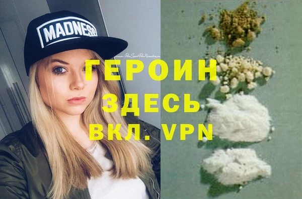 мдпв Дмитриев