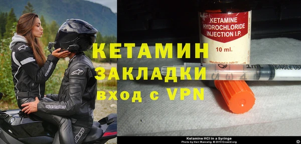 скорость Дмитровск