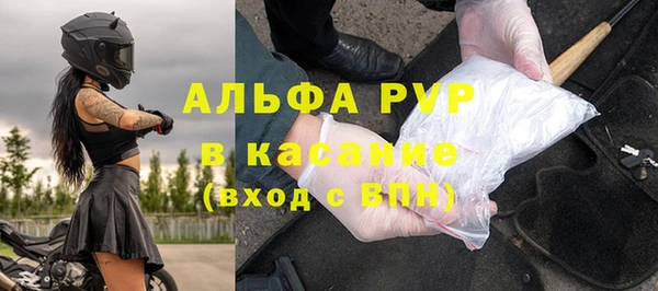 MDMA Дмитров