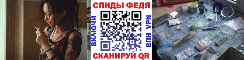 МЕТАМФЕТАМИН кристалл  Купить  Великий Устюг 