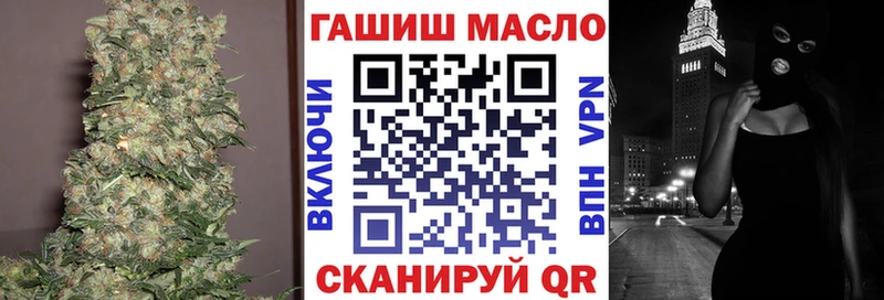 Купить где  Великий Устюг  Дистиллят ТГК Wax 
