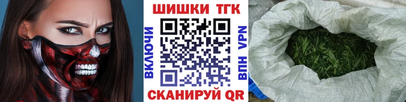 Купить закладки  Великий Устюг  Канабис LSD WEED 